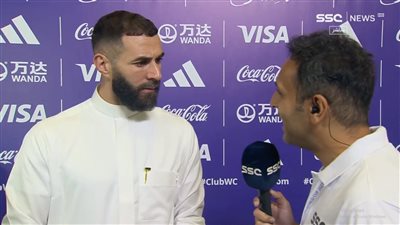 أول تعليق من كريم بنزيما بعد احتمالية مواجهة الأهلي في كأس العالم للأندية