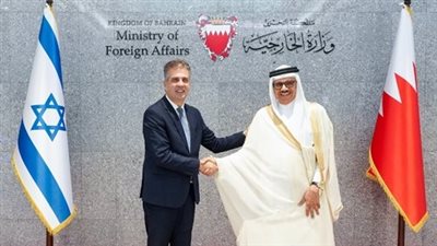 وزير خارجية البحرين لنظيره الإسرائيلي: حل القضية الفلسطينية أساس للسلام والتنمية الإقليميين