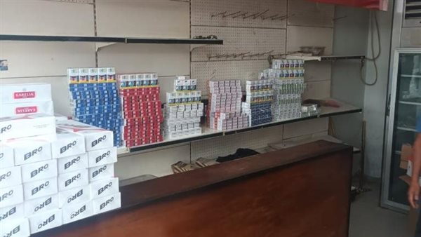 السجائر المضبوطة