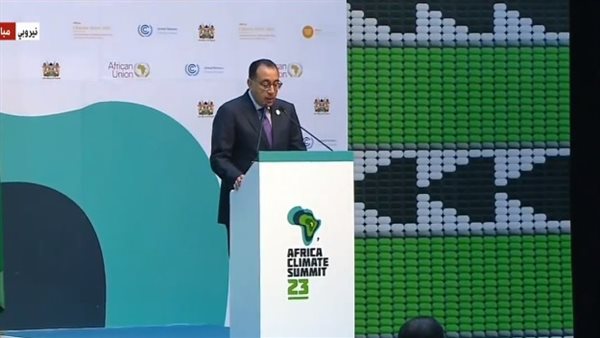 الدكتور مصطفى مدبولي