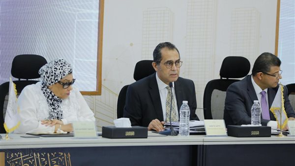 جلسة الحوار الوطني