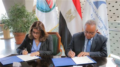 توقيع اتفاقية تعاون لإنشاء سفارة معرفة تابعة لمكتبة الإسكندرية بجامعة مدينة السادات