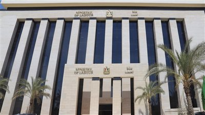 العمل تكشف أهداف وشروط الحصول على دورات التدريب المهني المجاني بسوهاج