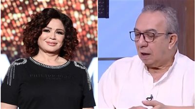 جمال عبد الحميد يكشف سبب اعتذار إلهام شاهين عن عدم تقديم دور سكينة: لما المسلسل نجح حضنتني وبكت