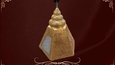 متحف قصر المنيل يعلن عرض قطعة أثرية لـ مشكاة من النحاس ذات شكل هرمي