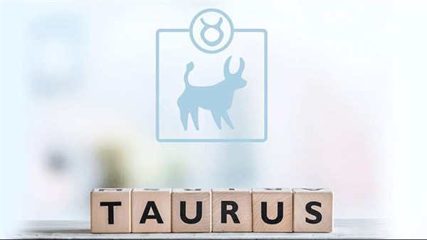 توقعات الأبراج حظك