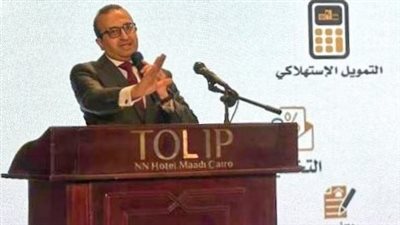 الرقابة المالية تستكمل مشاركتها في فعاليات اليوم الثاني لقمة الشمول الرقمي والمالي