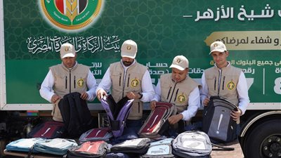 بيت الزكاة: توزيع 200 ألف شنطة وكوتشي ضمن مبادرة إلى المدرسة لرعاية الطلاب الأيتام 