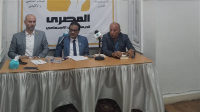 رئيس المصري الديمقراطي: ترشحي في الانتخابات الرئاسية مرهون بضمانات.. وحسم القرار نهاية سبتمبر