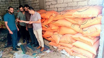 محظور تداولها بالأسواق.. ضبط 7 أطنان أسمدة زراعية مدعمة داخل أحد المخازن في البحيرة 