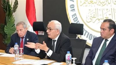 أول تعليق من التعليم على احتجاجات المعلمين الراسبين في مسابقة الـ30 ألف معلم