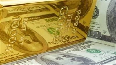 استقرار أسعار الذهب والدولار خلال تعاملات اليوم الجمعة 8 سبتمبر 2023 | بث مباشر