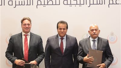 أبرزها إنشاء مركزي تدريب على تنظيم الأسرة.. وزير الصحة يشهد توقيع 4 بروتوكولات تعاون