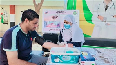 الكشف على 1438 مواطنًا في قافلة طبية مجانية بالمنوفية
