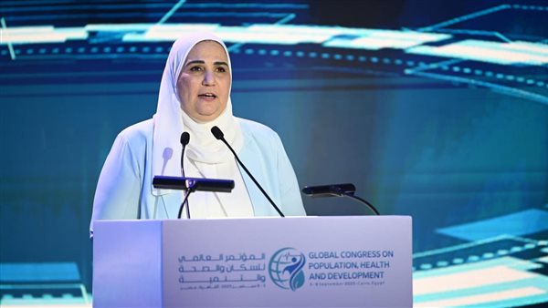 وزيرة التضامن الاجتماعي