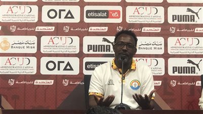 مدرب إثيوبيا بعد الهزيمة أمام مصر: كنا أفضل.. وغياب محمد صلاح لم يؤثر على اللقاء