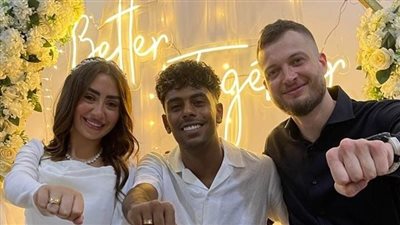 بحضور مروان موسى.. مطرب الراب عفروتو يحتفل بخطبته