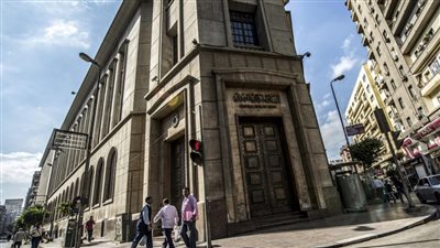 المركزي المصري: 50.6 مليار دولار ودائع أجنبية لدى البنوك بنهاية أغسطس