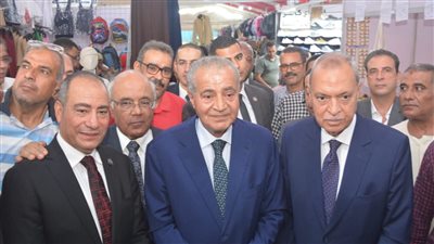 وزير التموين: تخفيضات 30% بمعارض أهلا مدارس في شبرا الخيمة وبنها 