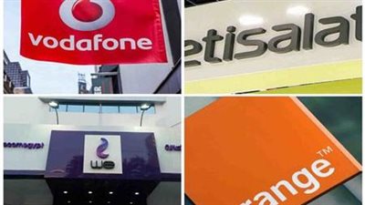 شركات الاتصالات في مصر تتيح المكالمات مجانا إلى المغرب بعد الزلزال المدمر