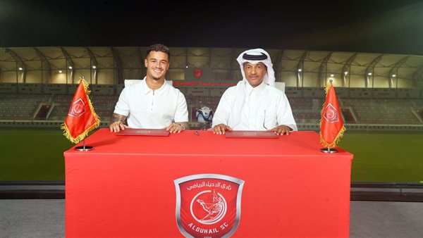 فيليب كوتينيو