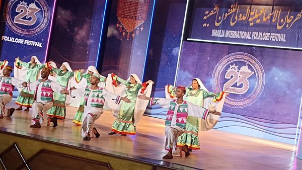 عرض فرقة أسوان