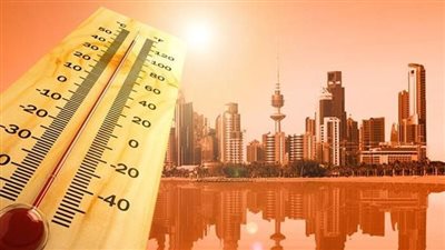 حالة الطقس اليوم الأحد 10-9-2023 في الكويت.. استمرار ارتفاع الحرارة واضطراب بالملاحة