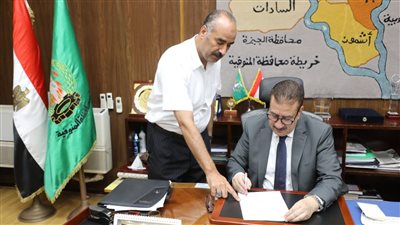 محافظ المنوفية يوافق على إقامة مدرسة جديدة في أبو عوالي بأشمون