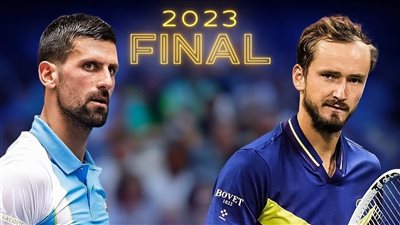 موعد مباراة دجوكوفيتش وميدفيديف في نهائي أمريكا المفتوحة للتنس 2023