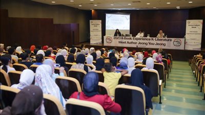 ضمن أسبوع الثقافة الكورية.. الروائية الكورية الشهيرة جونج يو جونج تلتقي الجمهور المصري