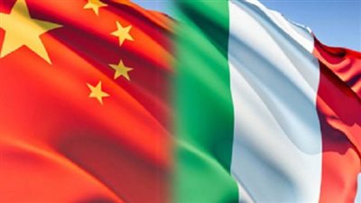 إيطاليا تبلغ الصين بخطة انسحابها من مبادرة الحزام والطريق