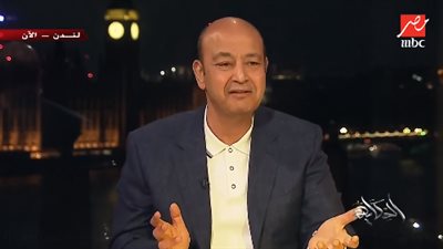 عمرو أديب من لندن: لست هاربًا أو موقوفًا.. وأين أصوات العقل؟