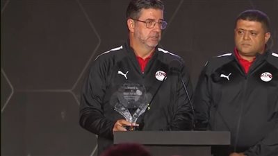 تكريم روي فيتوريا بعد فوزه بـ 8 مباريات مع الفراعنة بنسبة 100%