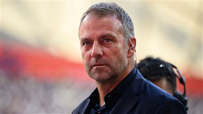 بعد النتائج الكارثية.. إقالة هانز فليك من تدريب منتخب ألمانيا رسميا 