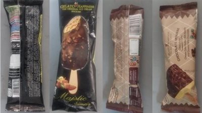 أسعار آيس كريم دولسي الجديدة بعد الزيادة الأخيرة.. كيمو كونو بـ 12 جنيها