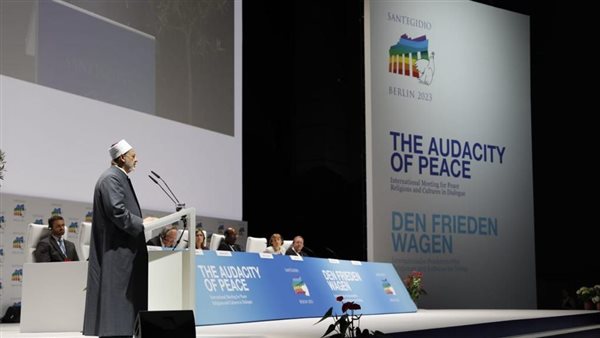 الدكتور أحمد الطيب