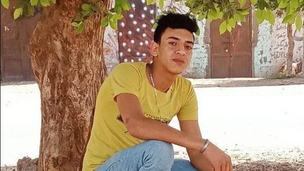 المجني عليه