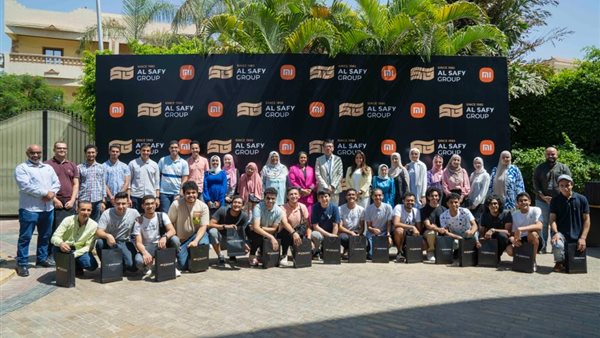 مجموعة الصافي تكرم