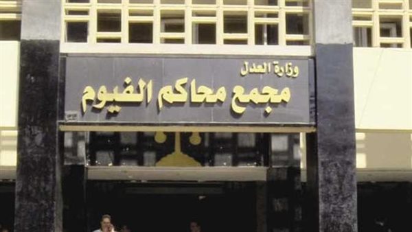 اليوم اولي جلسات