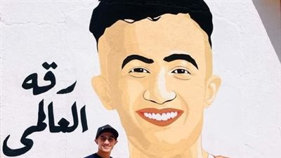 فاركو يعلن وفاة لاعبه الشاب بعد صراع مع المرض