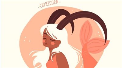 توقعات الأبراج حظك اليوم برج الجدي يوم الثلاثاء 12-9-2023: عليك برباعية النجاح