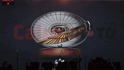 ختام مباريات الجولة 12 من الدوري الممتاز اليوم