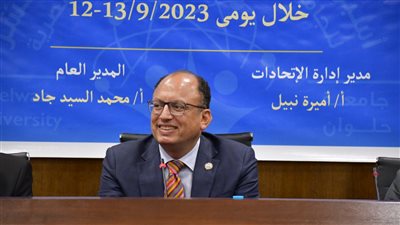 جامعة حلوان تعلن فتح باب التقديم للالتحاق بالمدن الجامعية لطلاب المرحلة الثالثة للعام الجديد