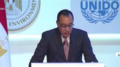 رئيس الوزراء يطلق منصة للاستثمار البيئي والمناخي ضمن فعاليات منتدى الاستثمار| بث مباشر 