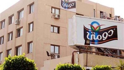  Dairy تستحوذ على 24.61% من أسهم عائلة الدماطي في دومتي الغذائية 