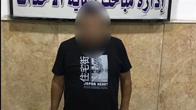 ضبط مالك محل بتهمة الإتجار في النقد الأجنبي خارج السوق المصرفية بالقاهرة 