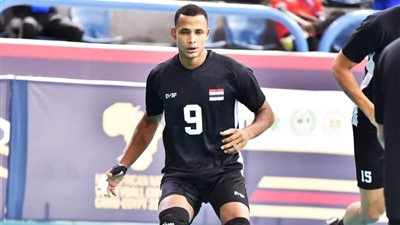 لاعب المنتخب المصري للرجال للكرة الطائرة: الجمهور السبب الأساسي للتأهل للنهائي