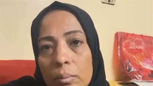 السيدة ميرفت 