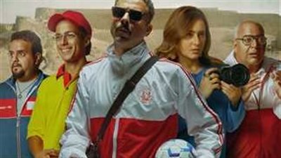 فيلم فوي فوي فوي بطولة محمد فراج يحصد 9 ملايين جنيه خلال 10 أيام 