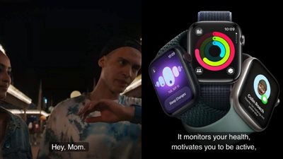 شركة أبل تكشف مميزات ساعة Apple Watch 9 